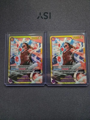 One Piece TCG – Monkey D. Luffy EB02-061 EN | SEC | PRB Vol. 2 | NM Foil - Bild 1 von 2