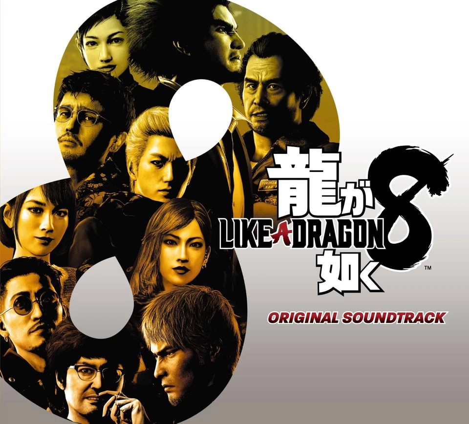(JAPAN) OST CD Like a Dragon: Infinite Wealth Original SoundTrack (6CD) - Image 1 of 1