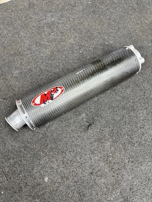 Глушитель головки выхлопных коллекторов 04 05 Suzuki GSXR 600 M4 - Изображение 1 из 3