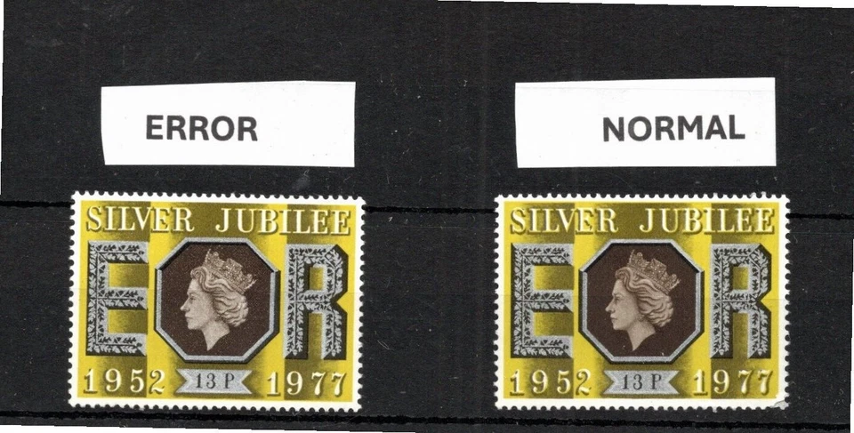 GB SG 1037 Error  QUEEN'S  HEAD DRY PRINT  SEPIA 1977 SILVER JUBILEE - Image 1 of 1