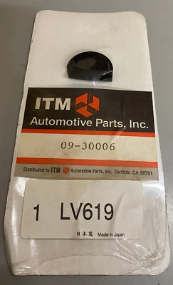 Sello de enchufe de extremo del árbol de levas ITM - LV619 - para Isuzu Foto 1 de 4