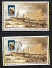 Gibraltar 1980 Nelson Minisheet MNH & used first day of issue, (G260)