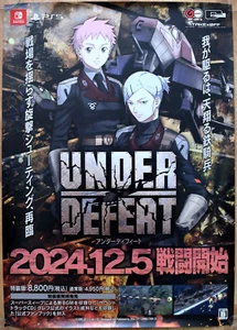 Under Defeat RARE PS5 Switch 51.5cm x 73cm Japanese Promotional Poster - Picture 1 of 1