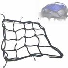 Hold Down Nets Fuel Tank Mesh Cover Motorcycle Luggage Net Helmet Holder