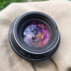 unknown lens approximately 120 120mm f 4.5 M39 mount - Picture 1 of 11