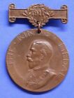 London County Council School Attendance George V Medals 1911-20 See Menu
