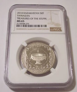 NGC Kazakhstan 2014 50 Tenga Taykazan Treasures of the Steppe MS65* - Picture 1 of 2