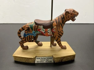 Rocky Springs Carousel Dentzel Tiger Signed 7" High Hand Painted IOB USA - Picture 1 of 12