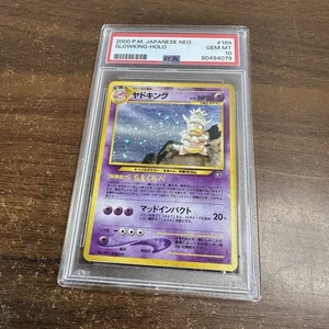 Pokemon Slowking Neo Genesis Japanese Holo Rare #199 PSA 10 Gem Mint - Bild 1 von 6