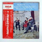 VIENNA STRING BEETHOVEN STRING QUARTET RASUMOVSKY RCA SRA-2996 JAPAN OBI LP