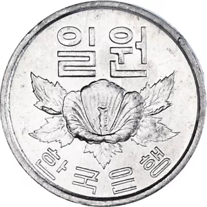 [#387443] Coin, KOREA-SOUTH, Won, 1969, MS, Aluminum, KM:4, a - Picture 1 of 2