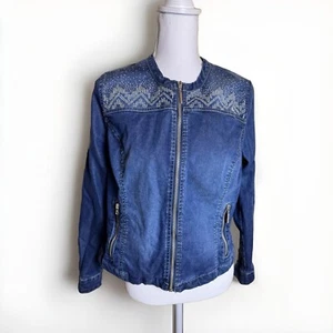 Baccini Vintage Women’s Large Petite Blue Denim Jacket Rhinestone  Zip - Picture 1 of 10