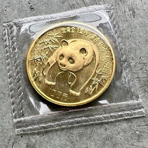 1986 China Gold Panda 1 oz Gold .999+ Fine 100 Yuan Sealed - Picture 1 of 2