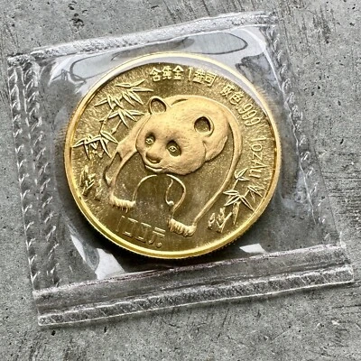 1986 China Gold Panda 1 oz Gold .999+ Fine 100 Yuan Sealed - Image 1 of 2