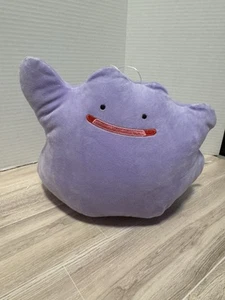 Pokémon Idem Peluche Banpresto Super Morbido 8”x10” Ricamato Volto Viola Chiaro - Foto 1 di 6
