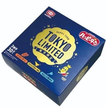 Tokyo Exclusive Happy Turn 3-Type Assortment (30 pieces) Tokyo Souvenir - Image 1 of 2