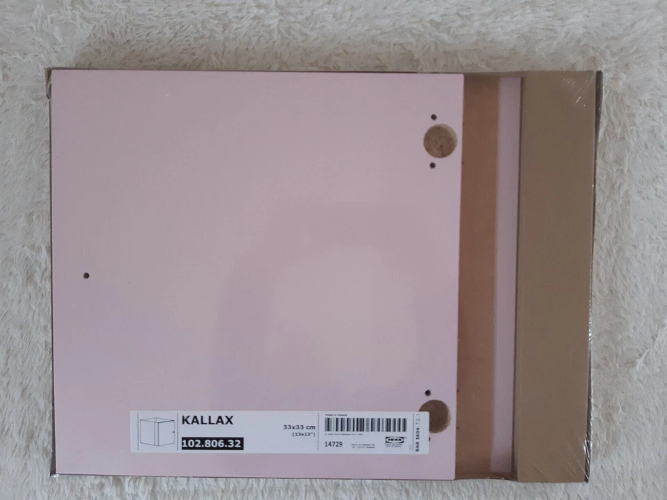 2 Stück  IKEA KALLAX / EXPEDIT Regal Einsatz mit Tür in rosa 33 cm x 33 cm - Bild 1 von 1