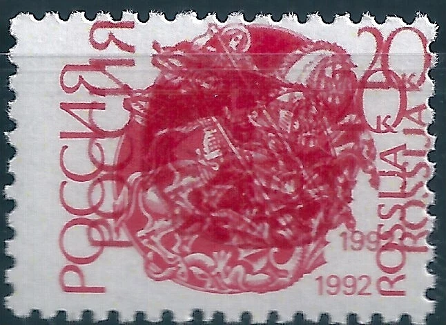 13014 Russia Religion History Personality Saint Animal Military Sculpture ERROR - Image 1 of 1