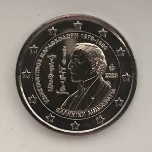 GRIECHENLAND - 2€ Euro Gedenkmünze 2023 - Konstantinkaratheodorium 150 - Bild 1 von 1