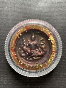 Amulette Thailand Buddha Burma Myanmar Laos Thai (E702)