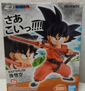 Dragon Ball Son Goku MASTERLISE ichiban kuji Makafushigi Adventure bandai - Imagen 1 de 6