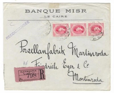 EGYPT GERMANY 1925, REGISTERED BANK OF EGYPT COVER, read description below! - Image 1 of 2