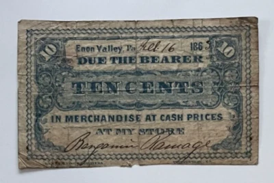 Benjamin Ramage, Enon PA 10c Scrip, Unlisted in Hoober - Image 1 of 2