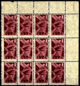 ROMANIA 1930-1940 ARPA AVIATION FUND AID , KING CHARLES II, Block 12 MNH, OG R! - Picture 1 of 1