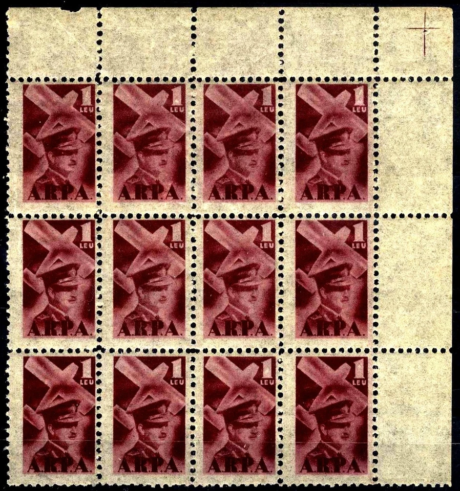 ROMANIA 1930-1940 ARPA AVIATION FUND AID , KING CHARLES II, Block 12 MNH, OG R! - Image 1 of 1