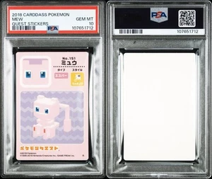 PSA 10 CARDDASS POKEMON QUEST STICKERS MEW 2018  - Picture 1 of 7