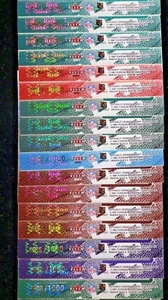 Maglia Fleer 2001 originale futuro Swatch Rookie # di 1000 calcio scegli la tua card - Foto 1 di 36