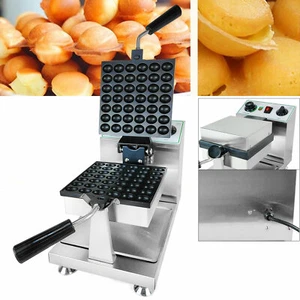 1200W Electric Rotated Egg Bubble Waffle Maker Commercial Mini Waffle Machine - Picture 1 of 20