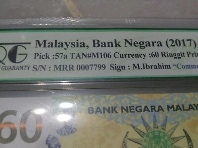 起起Go! Go! TQG 67 Superb GEM UNC GEPQ Malaysia 2017 MRR0007799 MBI Rm60 Banknote - Image 1 of 4
