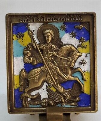 Russia Orthodox Bronze Icon Great Martyr St.George And The Dragon. Enameled. • 1.16€