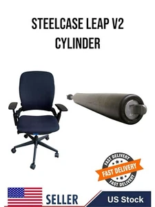 š„Steelcase Leap V2š„Side Activated Cylinderš„ - Picture 1 of 4