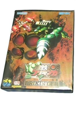 NEO GEO AES BRIKIN'GER IRON CLAD JP Edit Very Good - Image 1 of 3