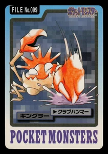 LP - Pokemon Japanese Kingler File No. 099 Bandai Carddass Pocket Monsters - Picture 1 of 2