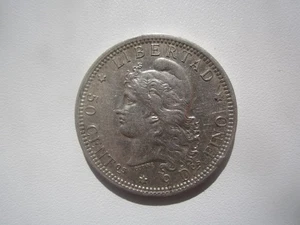 50 centavos argentina 1882 - Imagen 1 de 4