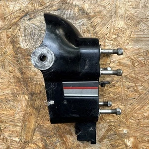 MERCRUISER ALPHA 1 GEN 1 GIMBAL BELL HOUSING HELMET 94994-C S - Picture 1 of 6