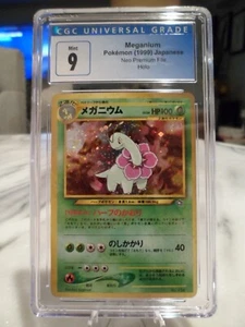 Meganium CGC 9 Como Nuevo Pokémon 1999 Japonés Neo Premium Archivo Holo - Imagen 1 de 2
