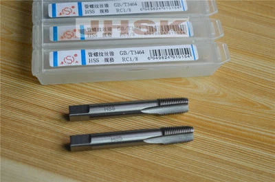 RC or ZG 1/8" - 28 HSS BSPT Taper Pipe Tap 1/8 - 28 TPI  High-quality  (1PCS) - Image 1 of 3