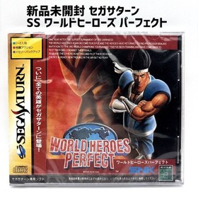 Ss World Heroes Perfect Sega Saturn