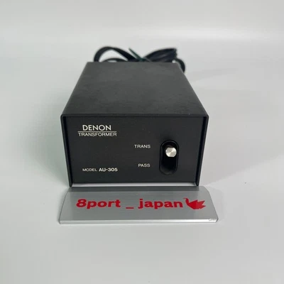 DENON AU-305 Step Up Transformer for MC Cartridge – MADE IN JAPAN Tested Vintage - Image 1 of 4