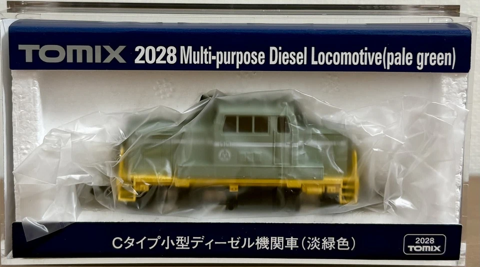 Tomix 2028 C-Type Small Diesel Locomotive (Light Green) N Scale - Image 1 of 4