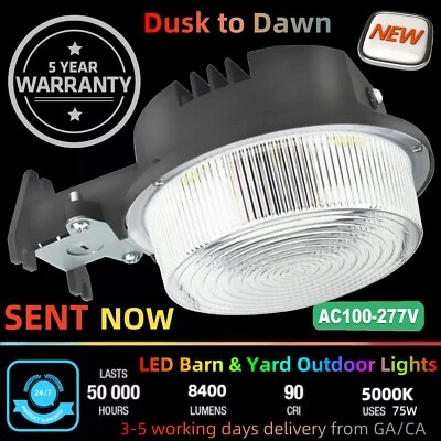 Luz LED de granero 75 vatios de anochecer a amanecer fotocélula exterior área de seguridad patio iluminación Foto 1 de 4