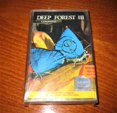 Deep Forest 3 III Comparsa MADE IN BULGARIA Bulgarian Edition New Rare 1997 - Image 1 of 3