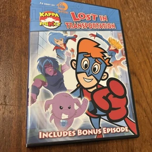 Kappa Mikey - Lost in Transportation (DVD, 2007) Nickelodeon NickToons OOP - Picture 1 of 4