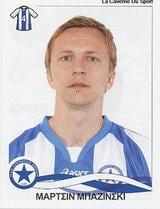 075 BASZCZYNSKI # POLAND ATROMITOS STICKER PANINI GREEK GREECE LEAGUE 2010 - Picture 1 of 1