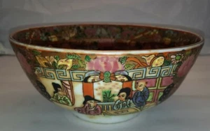 Excellent Chinese Porcelain Rose Medallion Bowl - 19thC Famille Rose 8"  Jiaqing - Picture 1 of 12