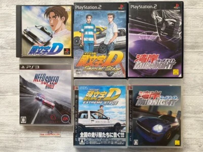 SONY Playstation PS 1  2 3 Initial D & Wangan Midnight & Need for Speed Rivals - Image 1 of 4